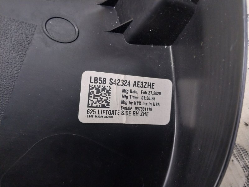 Накладка крышки багажника правая Ford Explorer 3.0