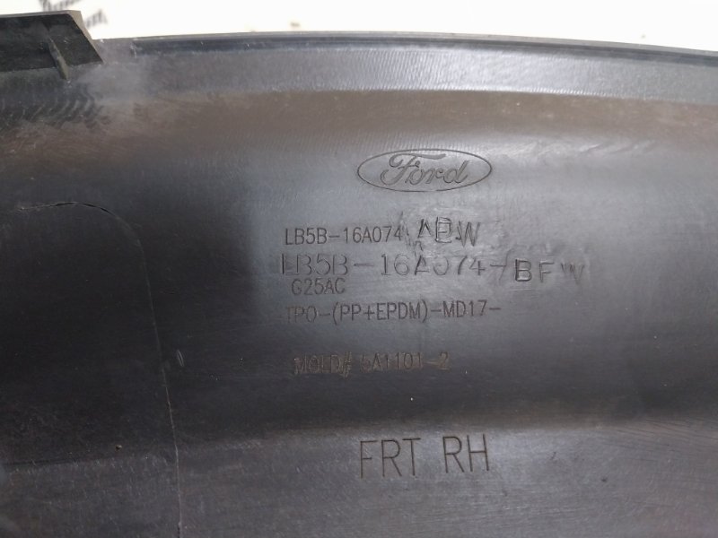 Накладка арки крыла Explorer 2020 3.0