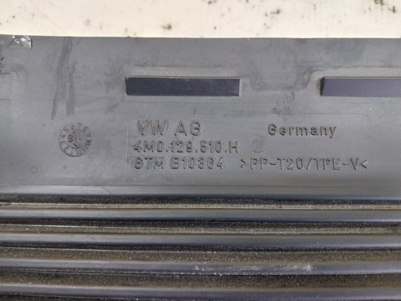 Воздуховод Q8 2019 3.0 DCBD