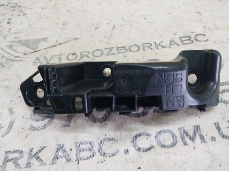 Кронштейн бампера задний Legacy 2021 BW 2.4