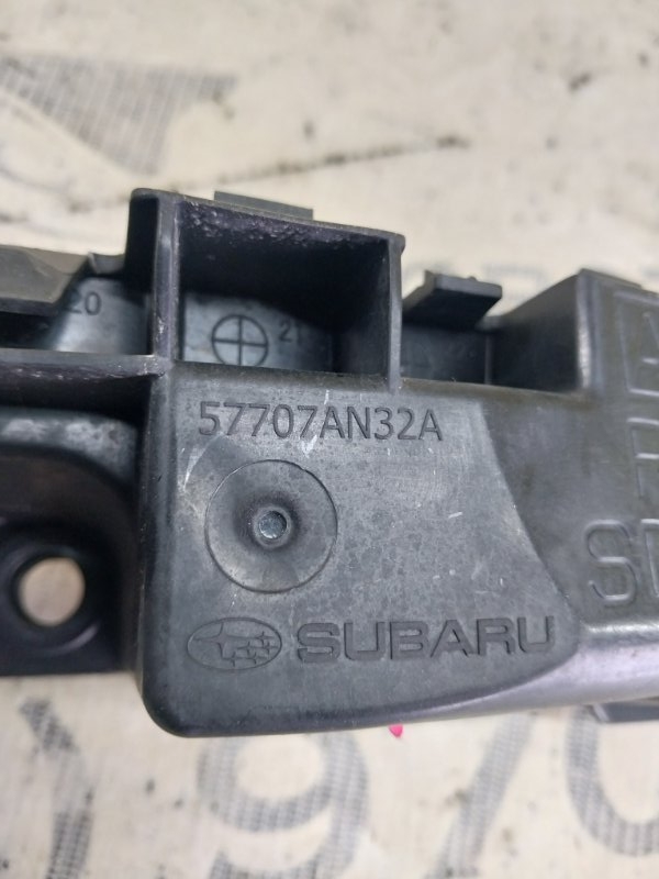 Кронштейн бампера задний правый Subaru Legacy BW 2.4