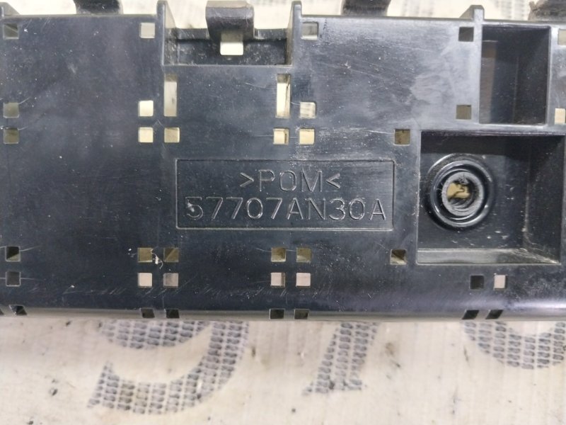 Кронштейн бампера задний правый Legacy 2021 BW 2.4