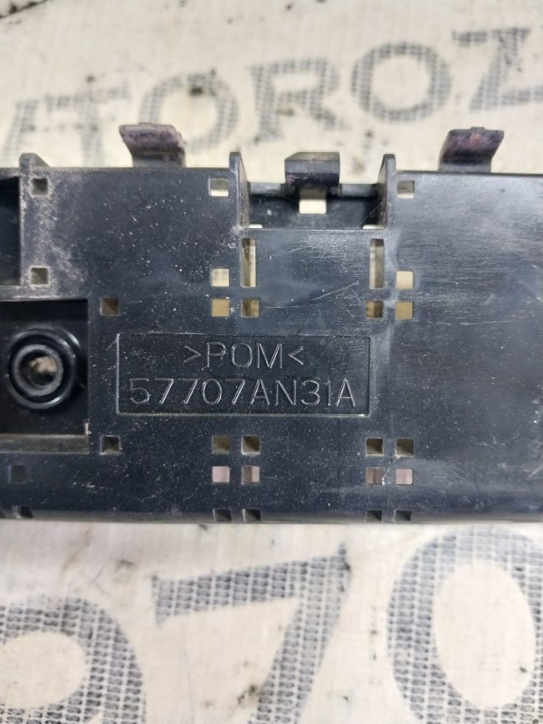 Кронштейн бампера задний левый Subaru Legacy BW 2.4