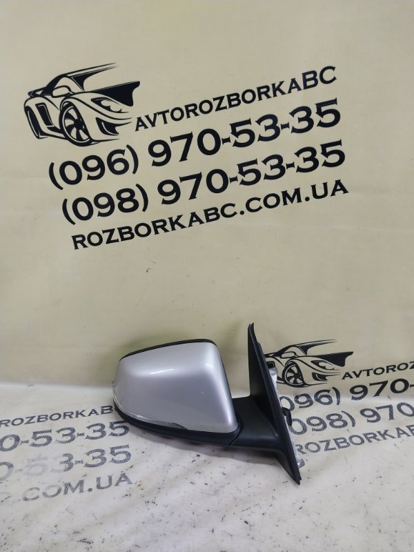 Зеркало заднего вида боковое правое BMW X1 2020 F48 B46A20O1 51 16 7 459 788 Б/У