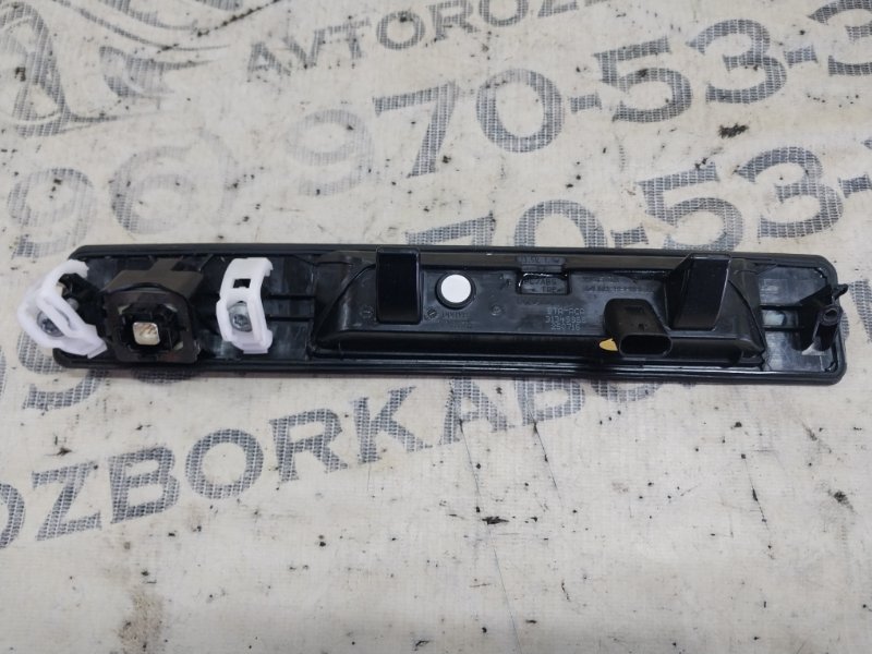 Ручка открывания багажника Volvo XC90 t27