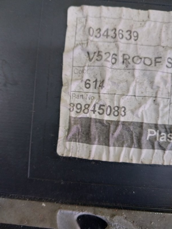 Спойлер XC90 2016 t27