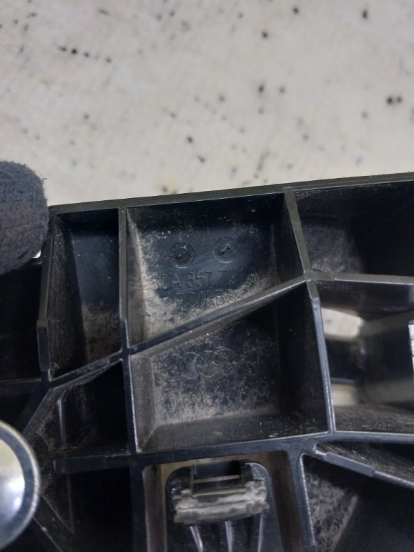 Направляющая ремня безопасности задняя левая Q5 2018 80A 2.0 DAYB