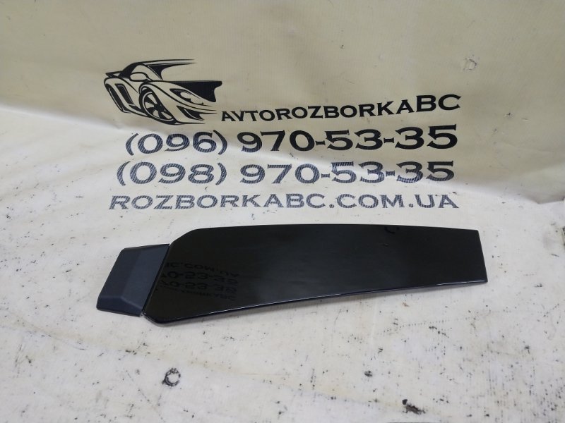 Накладка стойки кузова внешняя центральная правая Audi A5 2019 Sportback 2.0 CYMC 8W8853290 Б/У