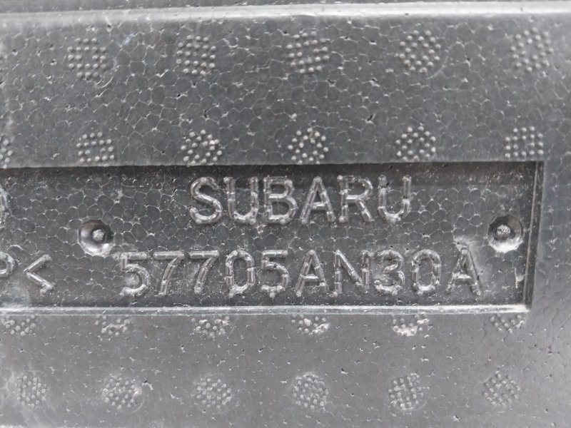 Абсорбер бампера задний Legacy 2021 BW 2.4