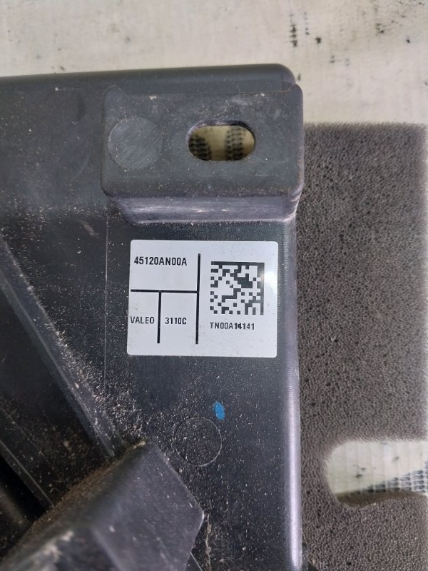 Дифузор радиатора Legacy 2021 BW 2.4