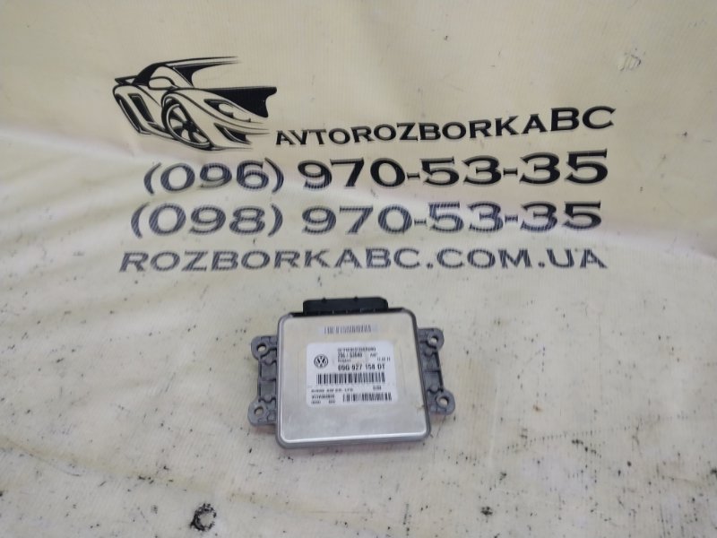 Блок управления АКПП Volkswagen Tiguan 2019 Tiguan 2 2.0 DGUA 09G927158DT Б/У