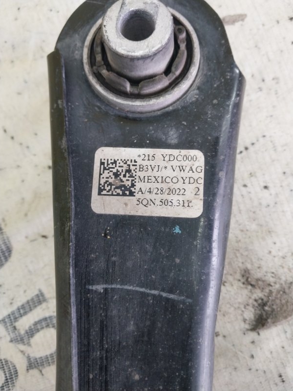 Рычаг нижний под пружину Volkswagen Tiguan Tiguan 2 2.0 DTEA