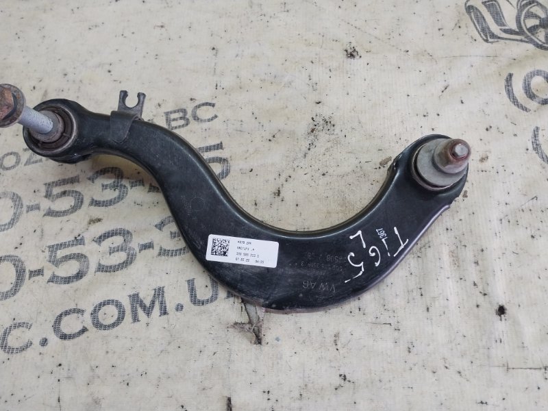 Рычаг поперечный задний Tiguan 2022 Tiguan 2 2.0 DTEA