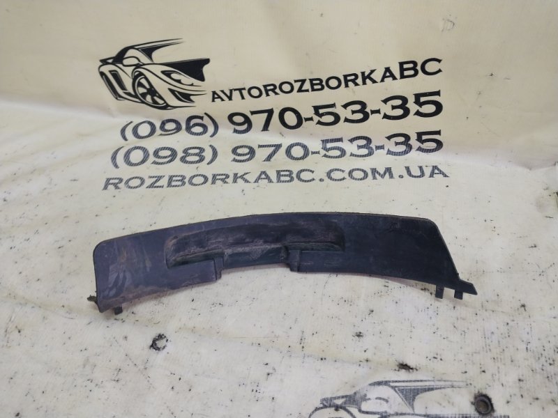 Брызговик передний левый Volkswagen Tiguan 2022 Tiguan 2 2.0 DTEA 5NA805945D Б/У