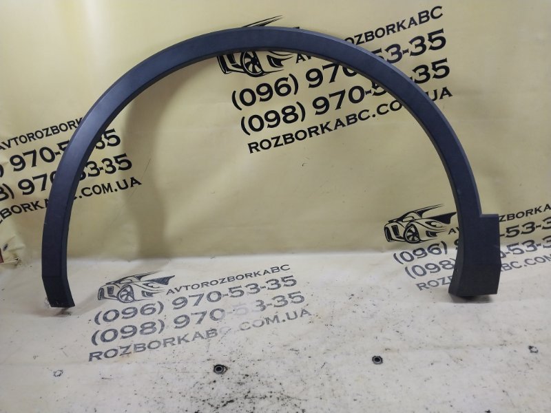 Накладка крыла левая Volkswagen Tiguan 2019 Tiguan 2 2.0 DGUA 5NN854731A Б/У