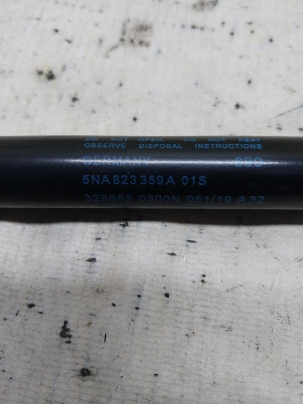 Амортизатор капота Volkswagen Tiguan Tiguan 2 2.0 DTEA