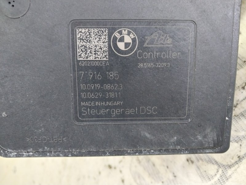 Блок ABS X1 2020 F48 B46A20O1