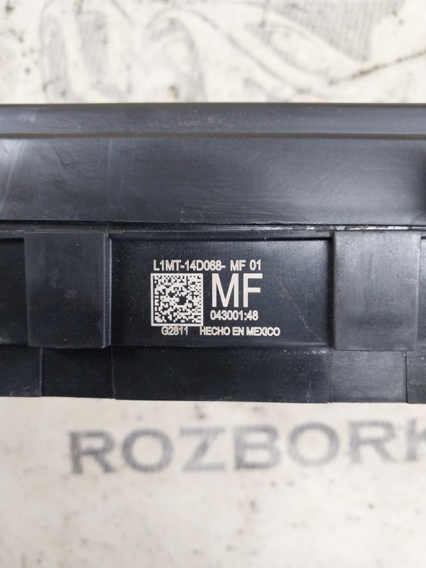 Блок предохранителей Explorer 2020 3.0