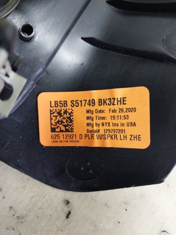 Накладка салона задняя левая Explorer 2020 3.0