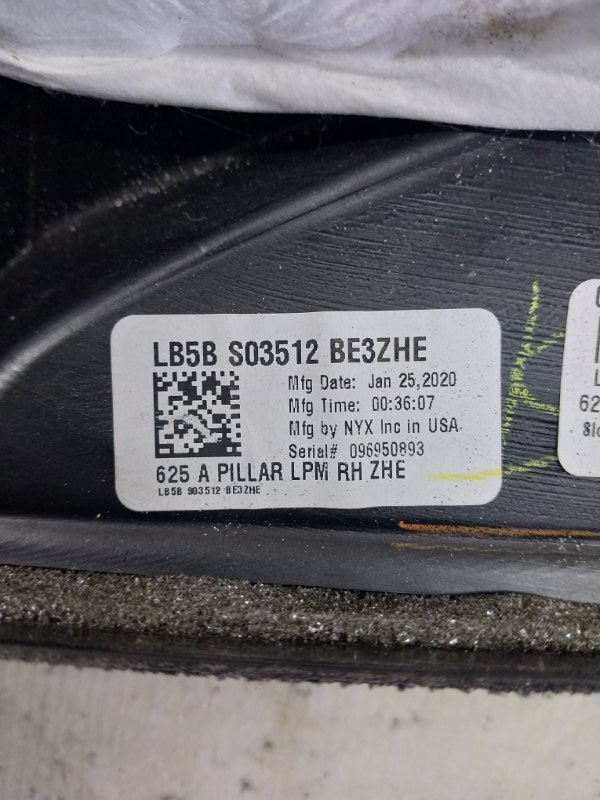 Накладка салона передняя правая Explorer 2020 3.0