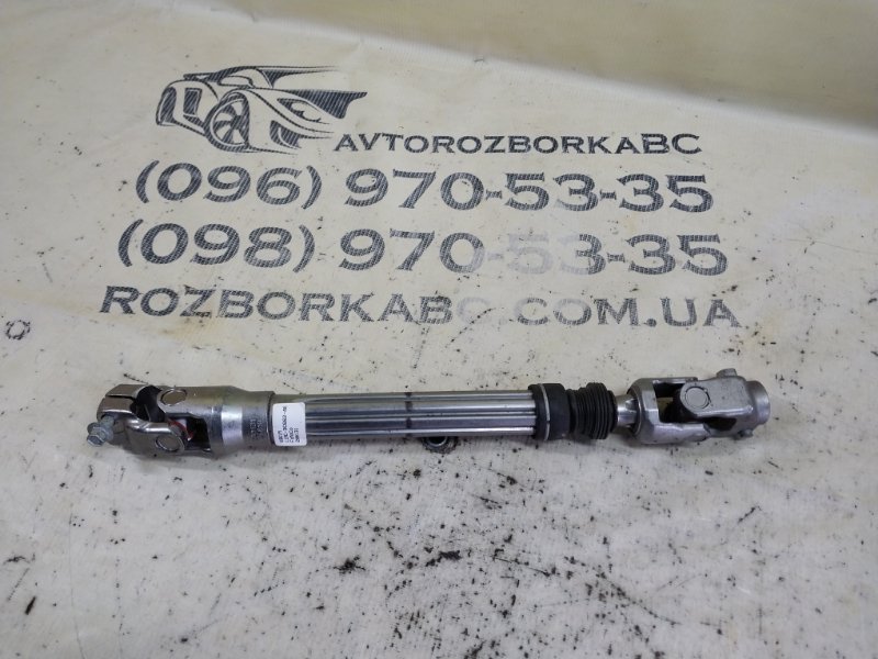 Рулевой карданчик Ford Explorer 2020 3.0 L1MZ-3B676-B Б/У