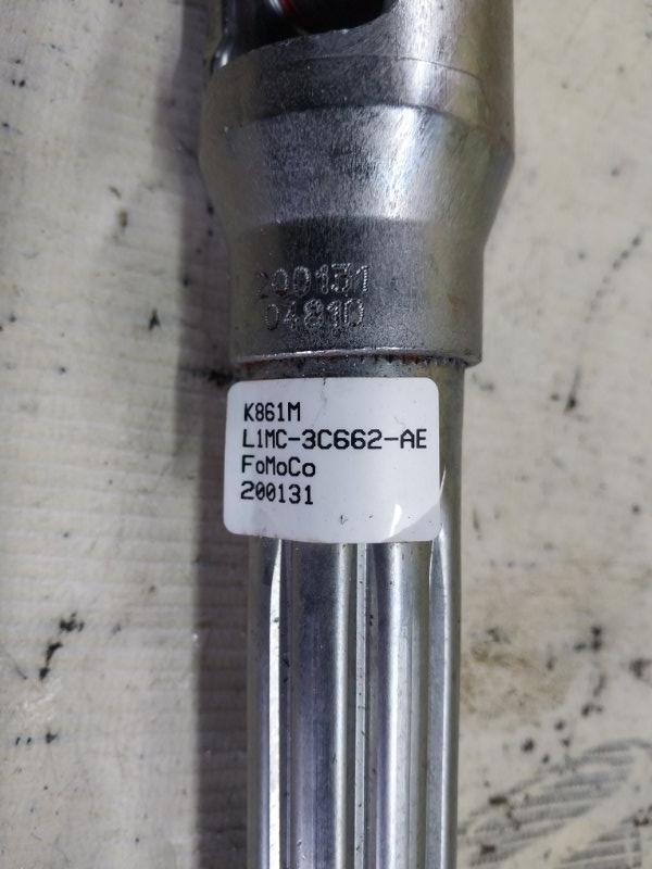 Рулевой карданчик Explorer 2020 3.0