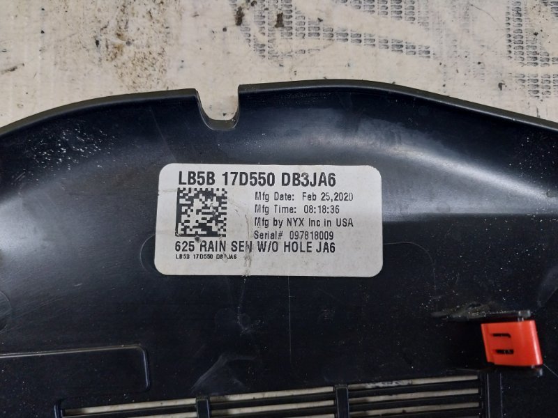 Накладка зеркала салонного Ford Explorer 3.0