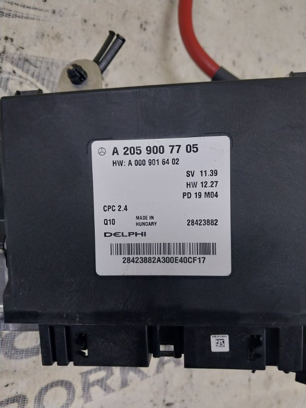 Блок управления АКПП GLC 300 2019 X253 27492031635081