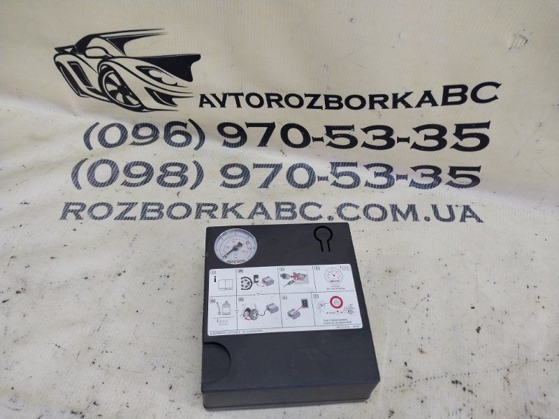 Компрессор подкачки колес Porsche Macan 2015 95B CTMA 5N0012615C Б/У