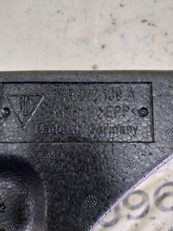 Органайзер в сборе Macan 2015 95B CTMA