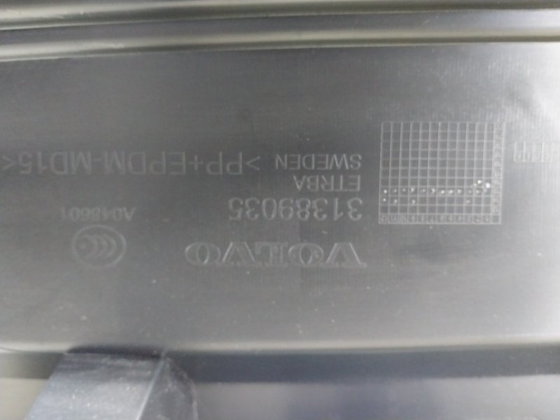 Обшивка крышки багажника XC90 2016 t27