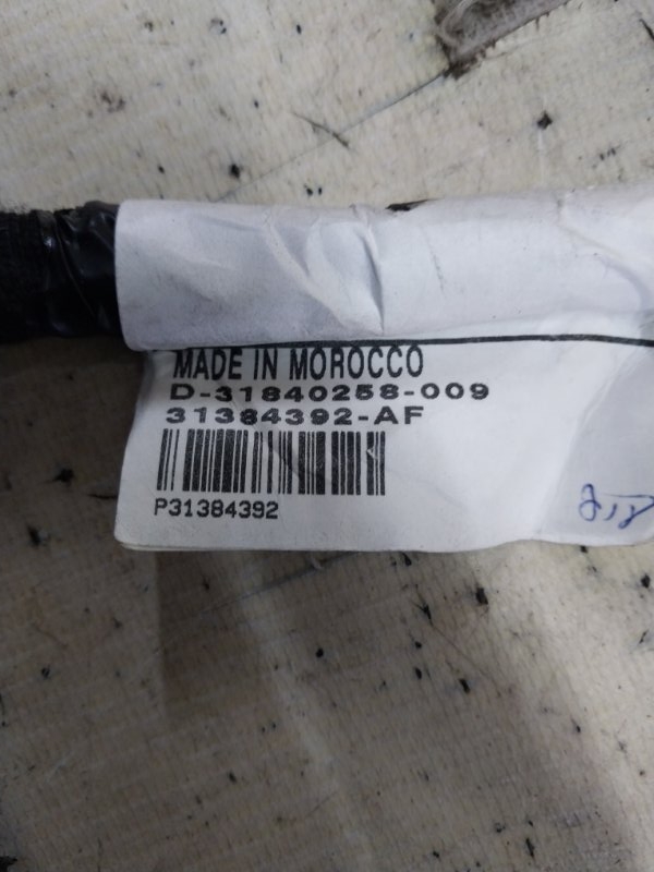 Проводка крышки багажника левая Volvo XC90 t27