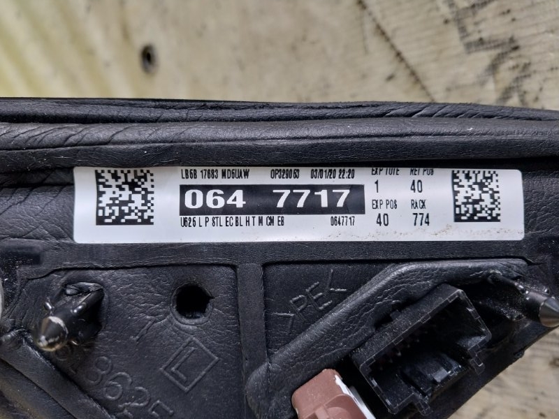 Зеркало 15+1пин левое Explorer 2020 3.0