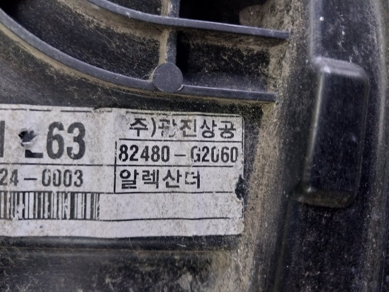 Механизм стеклоподъемника передний правый Hyundai Ioniq Hybrid 1.6 DOHC - GDI