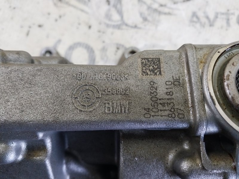Масляный насос X1 2020 F48 B46A20O1