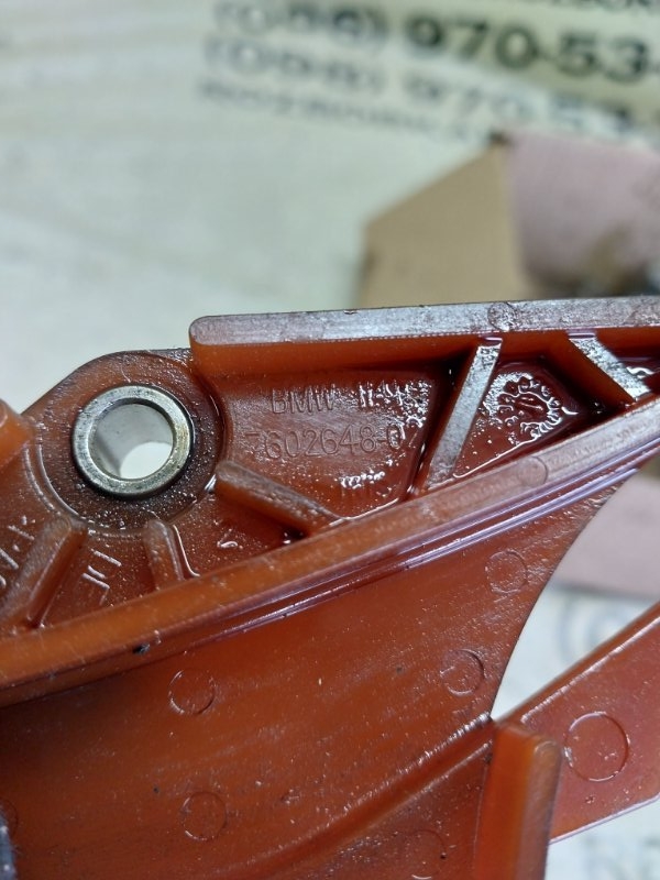 Успокоитель цепи ГРМ X1 2020 F48 B46A20O1