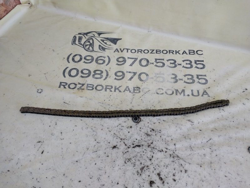 Цепь ГРМ BMW X1 2020 F48 B46A20O1 11 31 8 631 842 Б/У