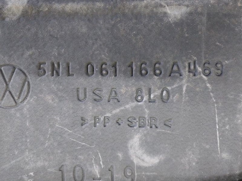 Коврик багажника Tiguan 2019 Tiguan 2 2.0 DGUA