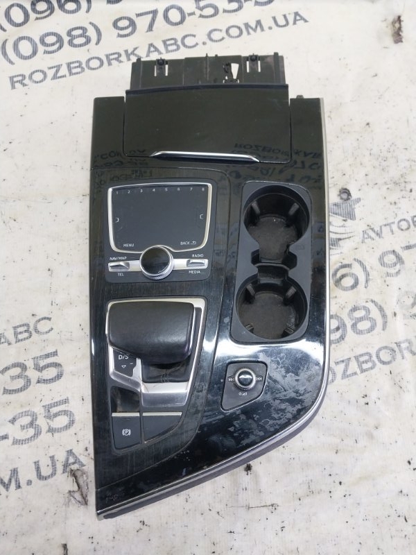 Блок управление мультимедиа Q7 2016 4M 3.0