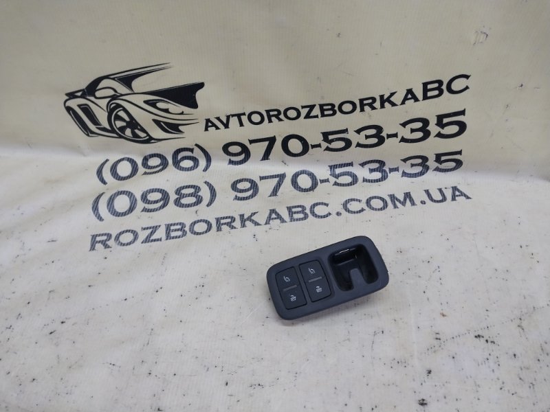 Кнопка регулировки сиденья задняя Audi Q7 2016 4M 3.0 4M0959861B Б/У