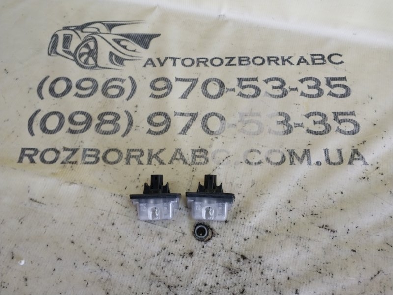 Подсветка номерного знака Mazda CX-5 2019 2.5 GSJ151270C Б/У