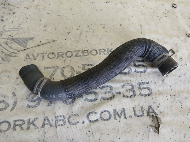 Трубка охлаждения Nissan Murano Z52 3.5