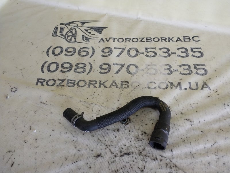 Трубка охлаждения Land Rover Discovery Sport 2016 L550 2.0 BJ328B159EE Б/У