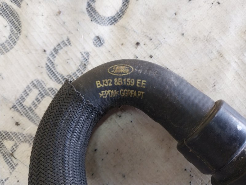 Трубка охлаждения Land Rover Discovery Sport L550 2.0