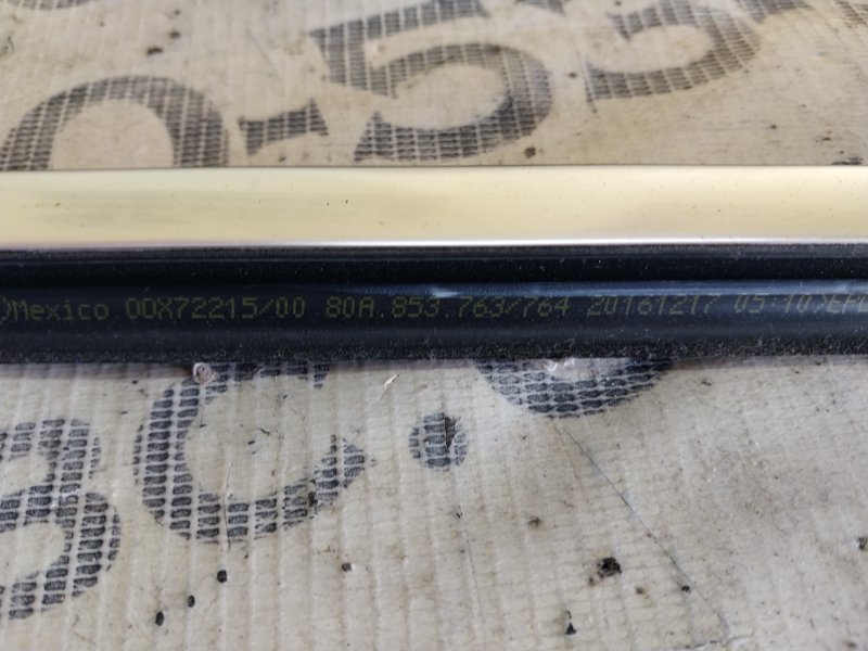 Молдинг двери центральний задний левый Q5 2018 80A 2.0 DAYB