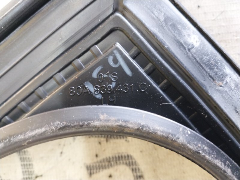 Молдинг двери верхний Q5 2018 80A 2.0 DAYB