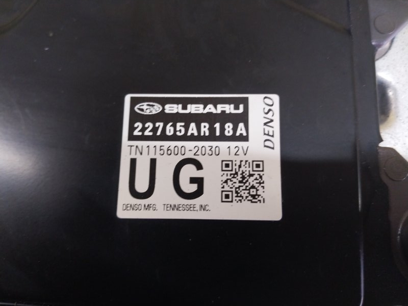 Блок управления двигателем Legacy 2021 BW 2.4