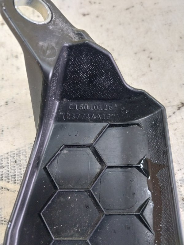 Защита приводного ремня Legacy 2021 BW 2.4