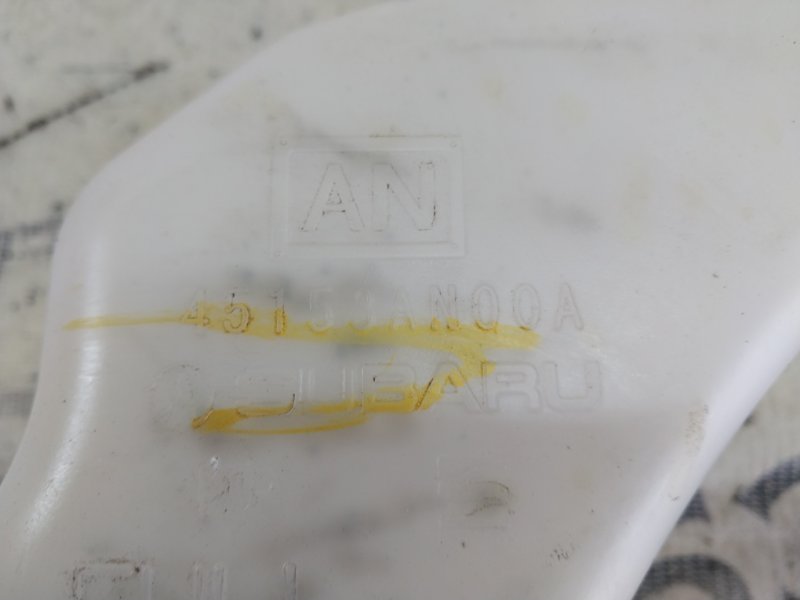 Бачок расширительный Subaru Legacy BW 2.4 Бачок расширительный Subaru Legacy BW 2.4