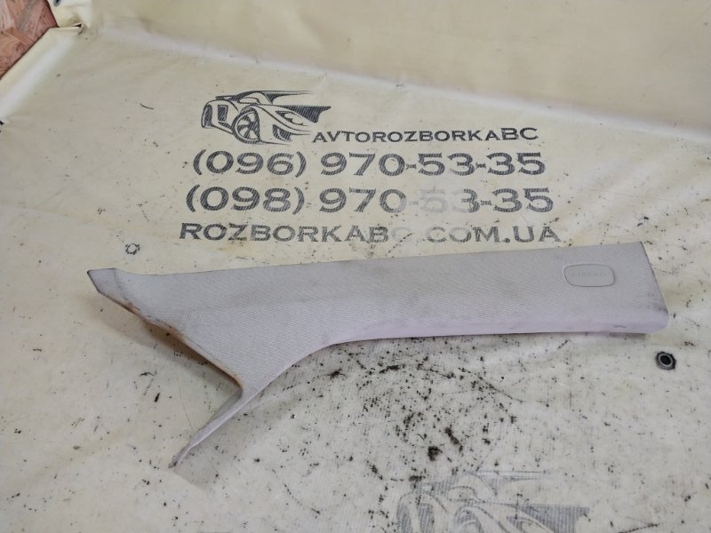 Накладка стойки лобового стекла правая Mercedes-Benz GLC 300 2019 X253 27492031635081 A 253 690 67 01 Б/У